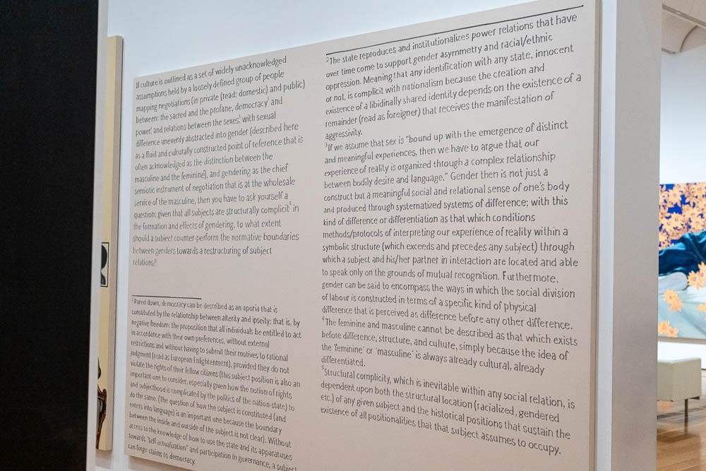High Museum of Art: Part 6