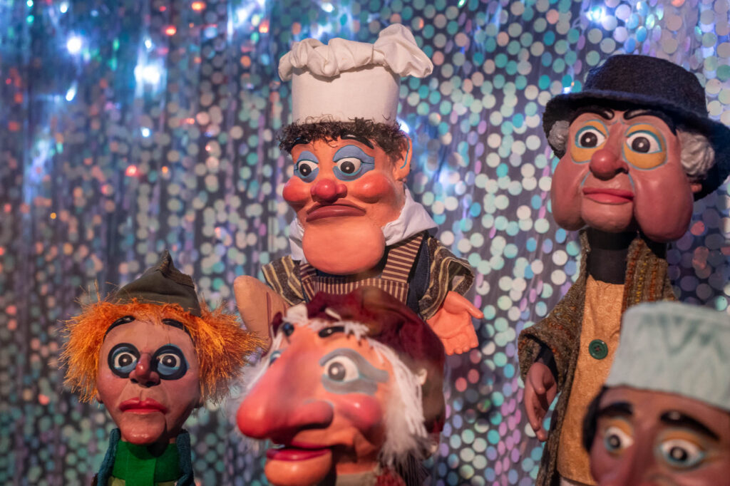 Center for Puppetry Arts, Atlanta, 2024