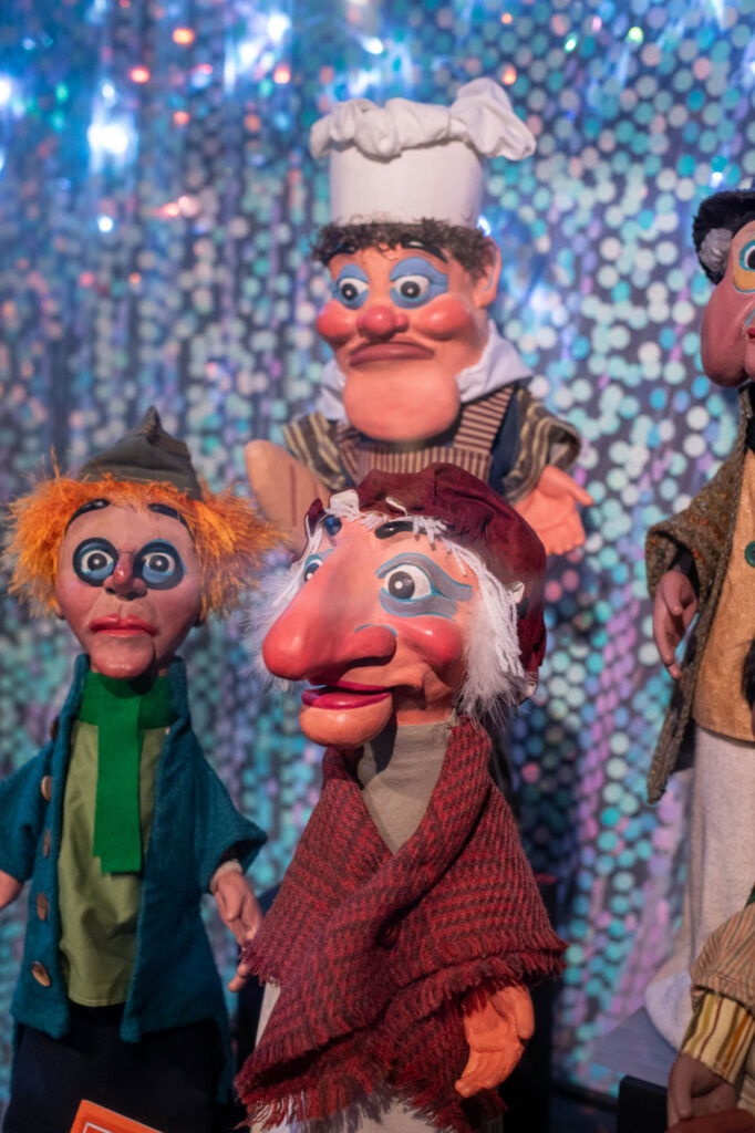 Center for Puppetry Arts, Atlanta, 2024