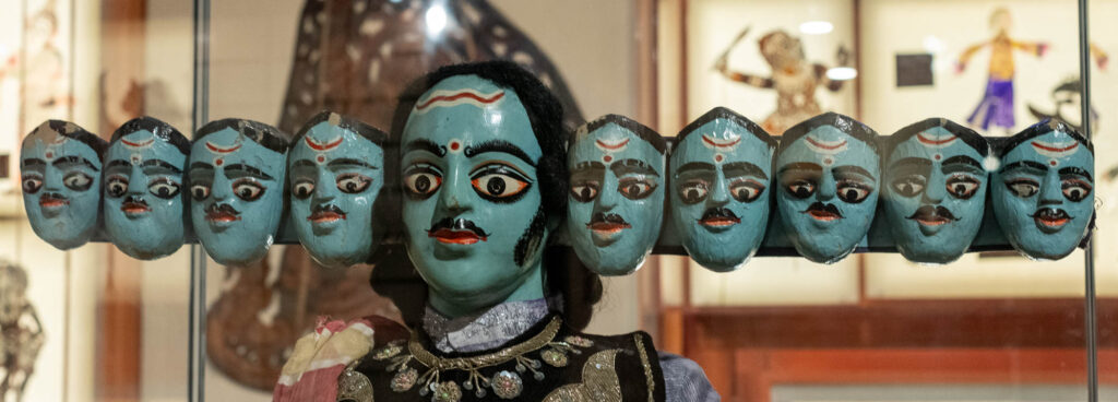 Center for Puppetry Arts, Atlanta, 2024
