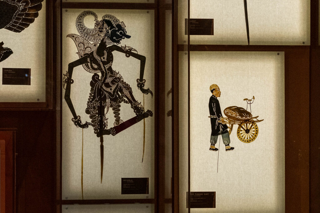 Center for Puppetry Arts, Atlanta, 2024