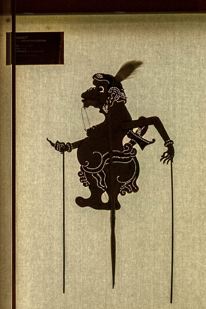 Center for Puppetry Arts, Atlanta, 2024